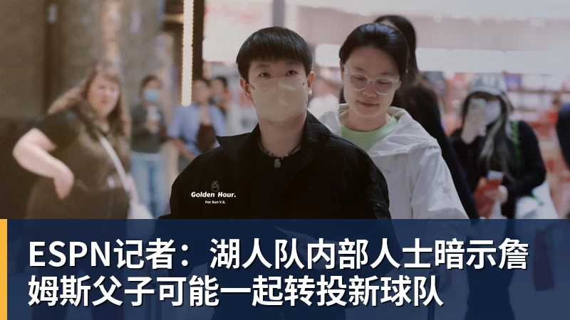 田中碧心中最浓烈的情绪是不甘和愧疚遗憾最终结果未能匹配付出 - 米兰体育在线登录官网-米兰体育在线登录官网·(中国)官方网站