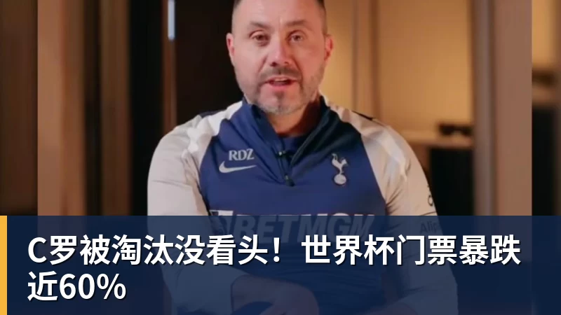 有点尴尬!布朗两个月前吐槽恩比德假摔骗哨 如今两人竟成为队友 - 米兰体育在线登录官网-米兰体育在线登录官网·(中国)官方网站