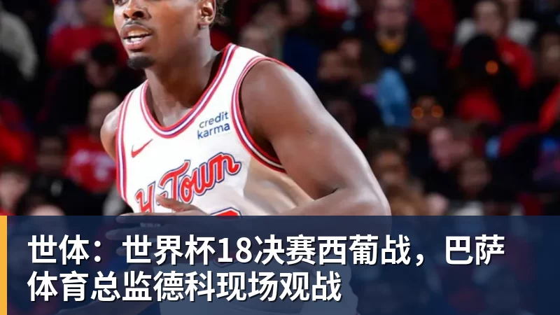 田中碧心中最浓烈的情绪是不甘和愧疚遗憾最终结果未能匹配付出 - 米兰体育在线登录官网-米兰体育在线登录官网·(中国)官方网站
